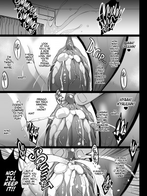 [焼酎MAC (ほずみけんじ)] 調教受精済み母娘寝取られ記録｜Mother and Daughter NTR Diary 2：Trained and Knocked Up_14