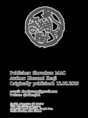 [焼酎MAC (ほずみけんじ)] 調教受精済み母娘寝取られ記録｜Mother and Daughter NTR Diary 2：Trained and Knocked Up_79