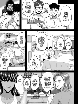 [焼酎MAC (ほずみけんじ)] 調教受精済み母娘寝取られ記録｜Mother and Daughter NTR Diary 2：Trained and Knocked Up_39