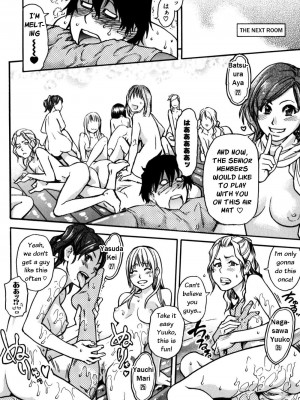 [師走の翁] 「娘。」のいる風俗ビル 限定版｜Musume_217