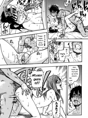 [師走の翁] 「娘。」のいる風俗ビル 限定版｜Musume_227