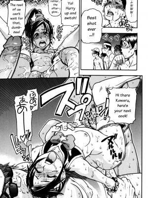 [師走の翁] 「娘。」のいる風俗ビル 限定版｜Musume_181