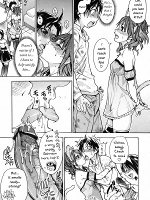 [師走の翁] 「娘。」のいる風俗ビル 限定版｜Musume_064