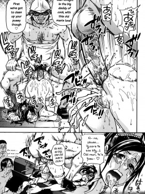 [師走の翁] 「娘。」のいる風俗ビル 限定版｜Musume_189