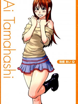 [師走の翁] 「娘。」のいる風俗ビル 限定版｜Musume_276