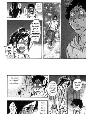 [師走の翁] 「娘。」のいる風俗ビル 限定版｜Musume_121