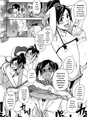 [師走の翁] 「娘。」のいる風俗ビル 限定版｜Musume_103