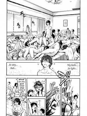 [師走の翁] 「娘。」のいる風俗ビル 限定版｜Musume_238