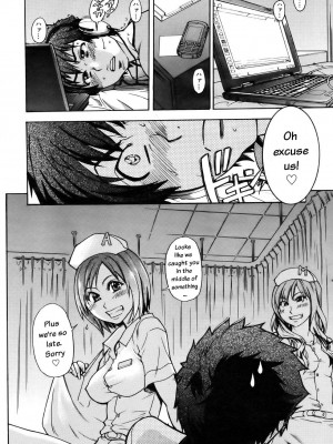 [師走の翁] 「娘。」のいる風俗ビル 限定版｜Musume_035