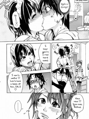 [師走の翁] 「娘。」のいる風俗ビル 限定版｜Musume_063