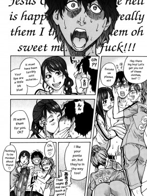 [師走の翁] 「娘。」のいる風俗ビル 限定版｜Musume_205