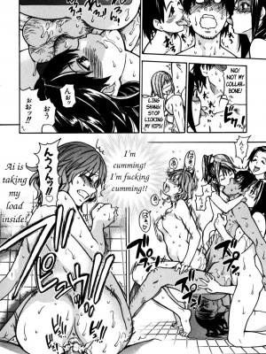 [師走の翁] 「娘。」のいる風俗ビル 限定版｜Musume_213