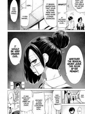 [赤月屋 (赤月みゅうと)] 七夏の楽園2～田舎の学校で美少女ハーレム～温泉で洗いっこ編｜School of the Seven Sisters - Chapter 2：Bathtime [無修正]_39