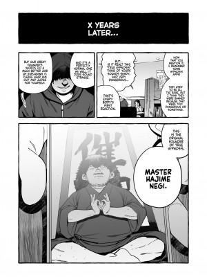 [非凡 (伊丹)] 催眠NTR母娘｜Hypnosis Netorare 2_42