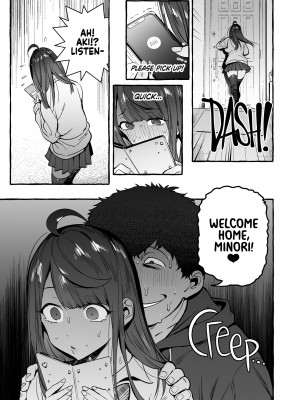 [非凡 (伊丹)] 催眠NTR母娘｜Hypnosis Netorare 2_25