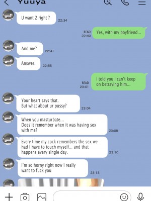 [チョコロ] 彼女のスマホを覗いただけなのに 2 [英訳] [無修正]_040