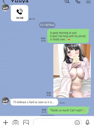 [チョコロ] 彼女のスマホを覗いただけなのに 2 [英訳] [無修正]_075