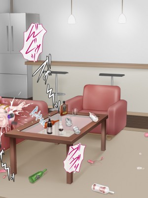 [ミツミツにく] 返済はカラダで4_108