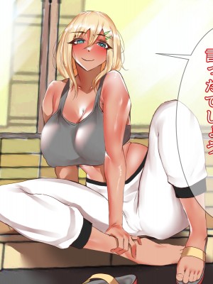 [ゆめまくら] ゆめまくら総集編～熟女からjkまで～rz_227