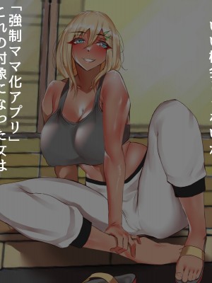 [ゆめまくら] ゆめまくら総集編～熟女からjkまで～rz_222