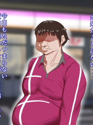 [ゆめまくら] ゆめまくら総集編～熟女からjkまで～rz_216