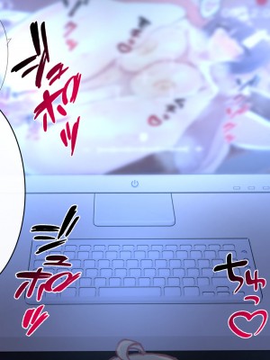 [りきなな荘] 人妻寝取られ ～清楚な人妻は親友にネトラレました～_279