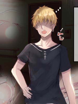 [りきなな荘] 人妻寝取られ ～清楚な人妻は親友にネトラレました～_016