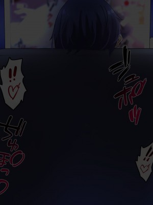 [りきなな荘] 人妻寝取られ ～清楚な人妻は親友にネトラレました～_277