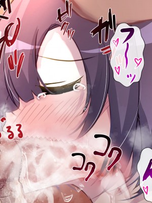 [りきなな荘] 人妻寝取られ ～清楚な人妻は親友にネトラレました～_123