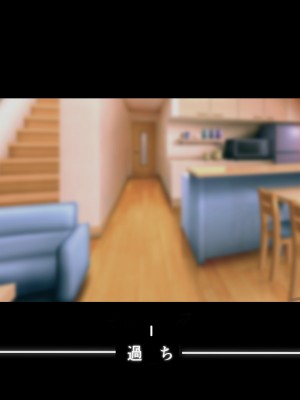 [りきなな荘] 人妻寝取られ ～清楚な人妻は親友にネトラレました～_025