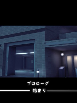 [りきなな荘] 人妻寝取られ ～清楚な人妻は親友にネトラレました～_004