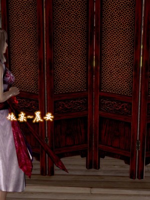 [小葱拌大蒜] 出轨的黄蓉 01-03+后记_00560