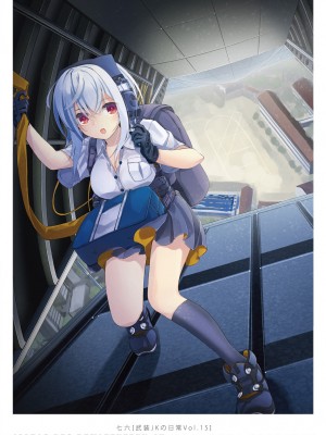 COMIC 艶姫 VOL.001 [DL版]_004