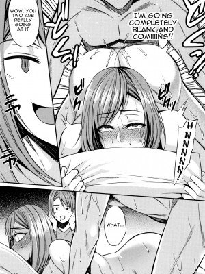 [仁志田メガネ]妻乳テンプテーション第1-7话[英訳]_032