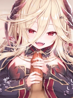 [もふもふ苑 (空色れん)] 【02】ラトゥリズ様が匂いにつられてお手てで…❤_011_02_0011