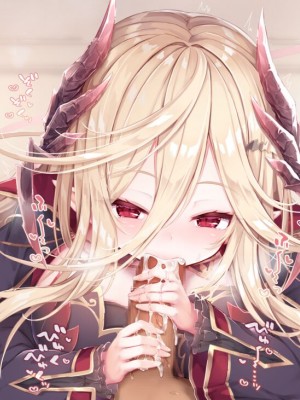 [もふもふ苑 (空色れん)] 【02】ラトゥリズ様が匂いにつられてお手てで…❤_026_02_0026