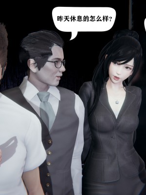 [W_XHNB] 老婆外遇的日子 0-4_0166