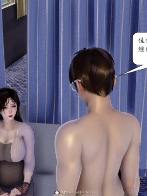 [流星] 催眠眼鏡之特別檢查篇_192