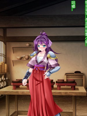 [村长和一袋子渣渣联合汉化][悪魔都市計画 (あくまっこ、トシぞー)] 寝取られ 裏・修行 [RJ323300]_028