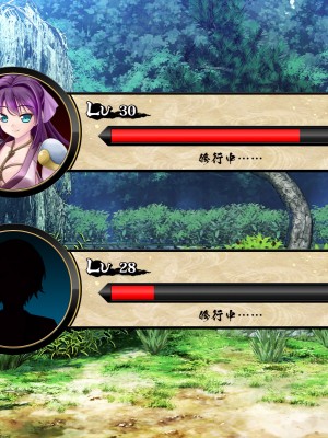 [村长和一袋子渣渣联合汉化][悪魔都市計画 (あくまっこ、トシぞー)] 寝取られ 裏・修行 [RJ323300]_146