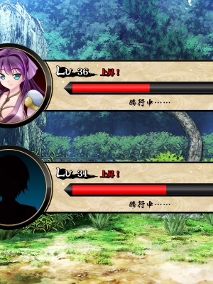 [村长和一袋子渣渣联合汉化][悪魔都市計画 (あくまっこ、トシぞー)] 寝取られ 裏・修行 [RJ323300]_147