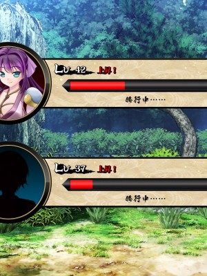 [村长和一袋子渣渣联合汉化][悪魔都市計画 (あくまっこ、トシぞー)] 寝取られ 裏・修行 [RJ323300]_170