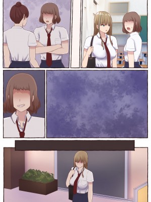 [まーぼーどん(shimoshi)] 一途なギャルは昏い欲望に堕ちる_53