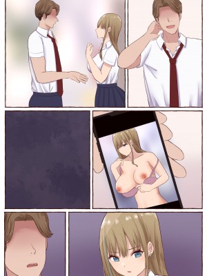 [まーぼーどん(shimoshi)] 一途なギャルは昏い欲望に堕ちる_54