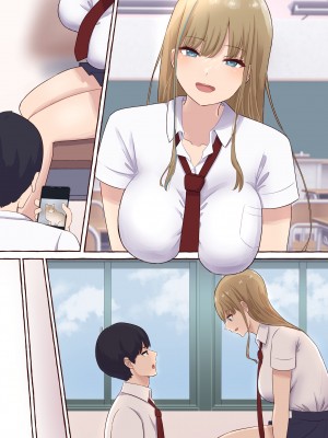 [まーぼーどん(shimoshi)] 一途なギャルは昏い欲望に堕ちる_49