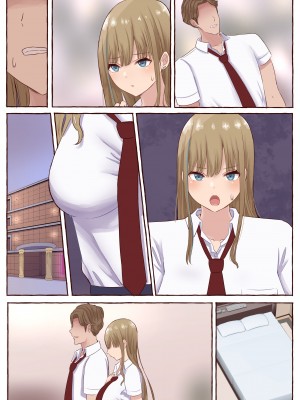 [まーぼーどん(shimoshi)] 一途なギャルは昏い欲望に堕ちる_55