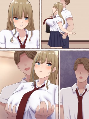 [まーぼーどん(shimoshi)] 一途なギャルは昏い欲望に堕ちる_56