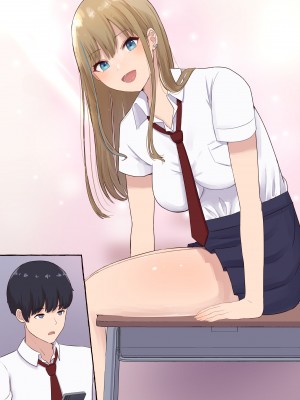 [まーぼーどん(shimoshi)] 一途なギャルは昏い欲望に堕ちる_48