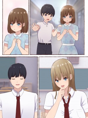 [まーぼーどん(shimoshi)] 一途なギャルは昏い欲望に堕ちる_50