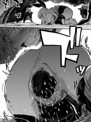 [レフトハンド] 冒険者ちゃん [白杨汉化组]_097